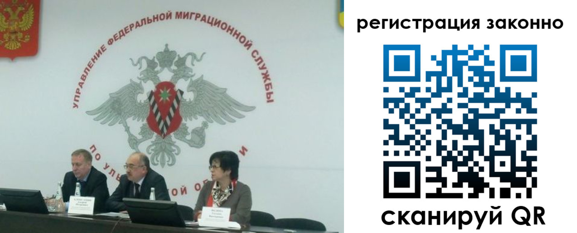 найти адрес прописки в Боровичах